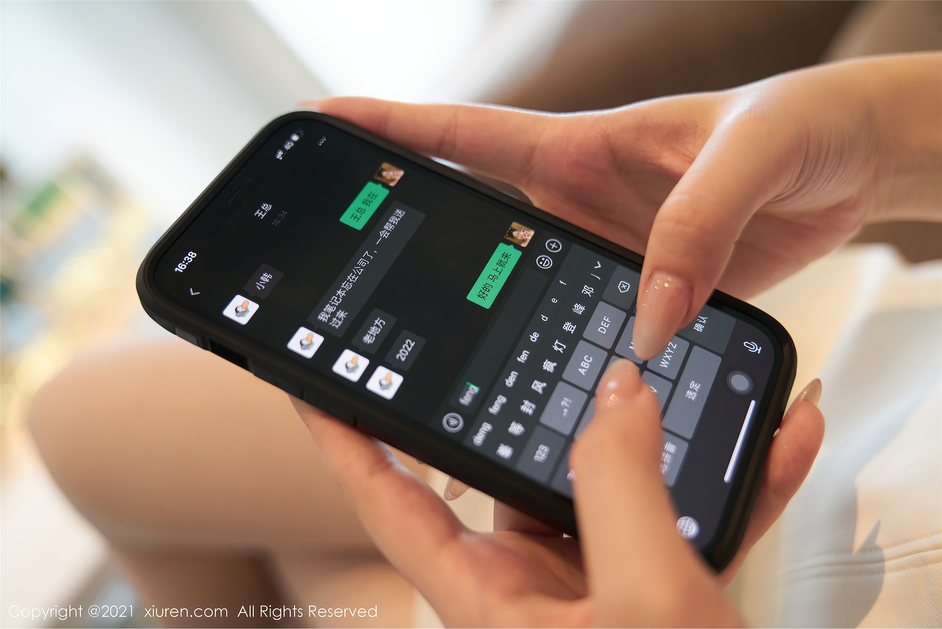 XIUREN秀人网 2021.09.02 No.3888 韩静安